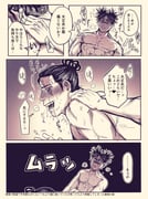 post #6657640