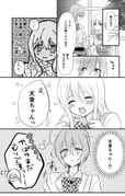 post #9650023