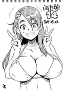 post #9428817