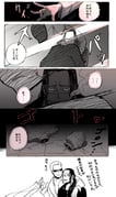 post #4852438