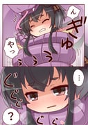 post #7959173