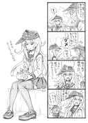 post #2177235