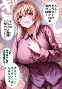 post #9421806