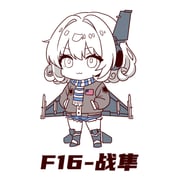 post #9297616