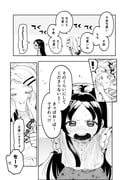 post #9422255