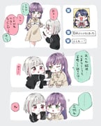 post #9489741