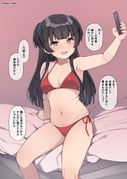 post #4611773