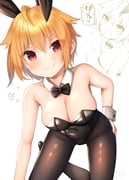 post #4061075