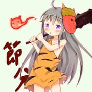 post #3008637