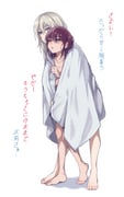 post #7951075