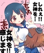 post #1858543
