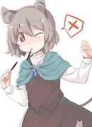 post #1843665