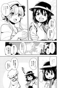 post #2353091