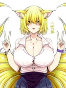 post #9344256