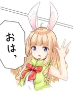 post #3184325
