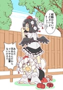 post #9443919