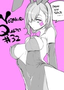 post #7980563