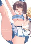post #8320643