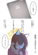 post #9257222