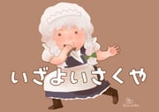 post #9702051