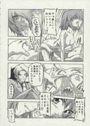 post #374428