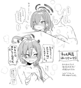 post #6206379