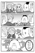 post #9647322