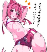 post #9633280