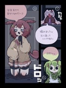 post #7702186