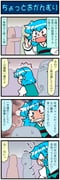 post #3816021