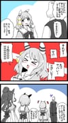 post #9492976