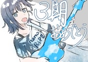 post #9410414