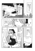 post #9430497