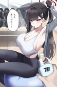 post #8922274