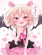 post #7953617