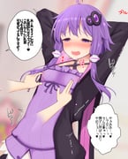post #8945159