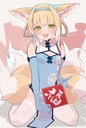 post #9600525