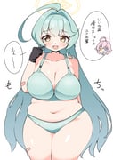 post #8223570