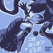post #6440806