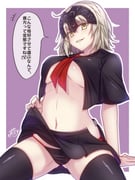 post #3023416