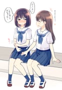post #7886947