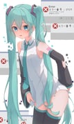 post #9068925