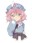 post #2982457