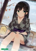 post #3106468