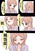 post #9665057