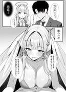 post #9402686