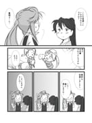 post #1759603