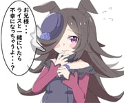 post #5205405