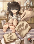 post #7842088