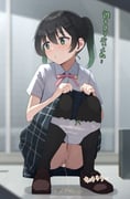 post #7980486
